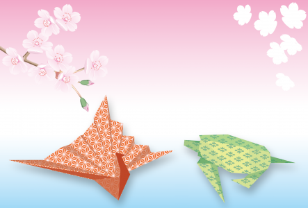 折り紙の鶴と亀