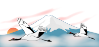 冨士を飛ぶ鶴