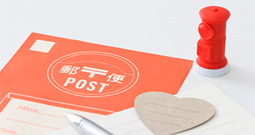 名言はがき等コンクール