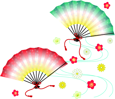 扇