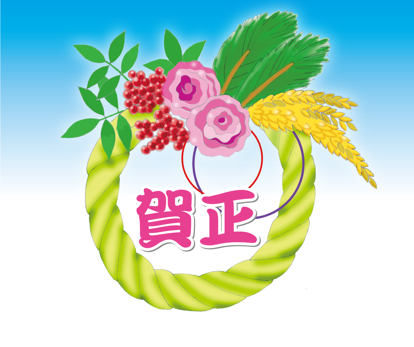 正月のリース飾り