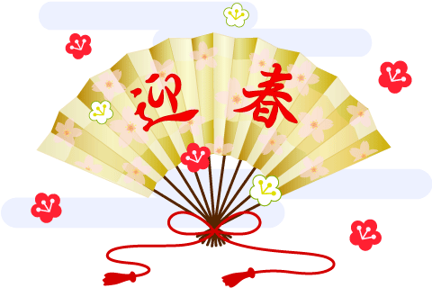 金扇