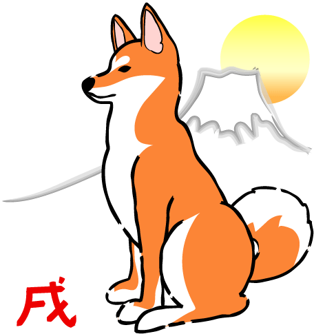 富士山と犬