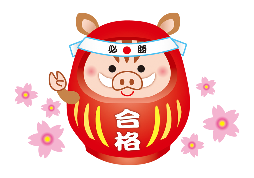 ウリ坊だるま