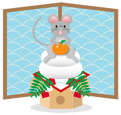 ねずみと鏡餅