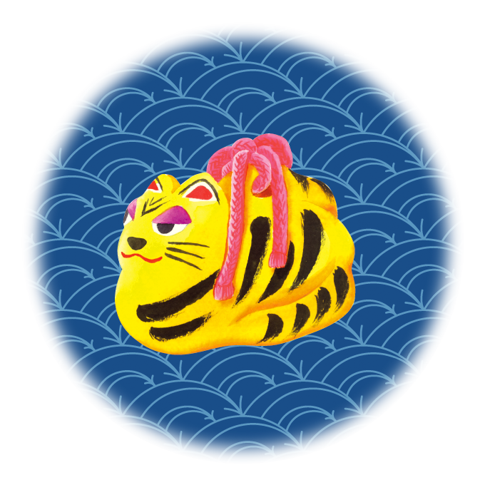 虎の土鈴