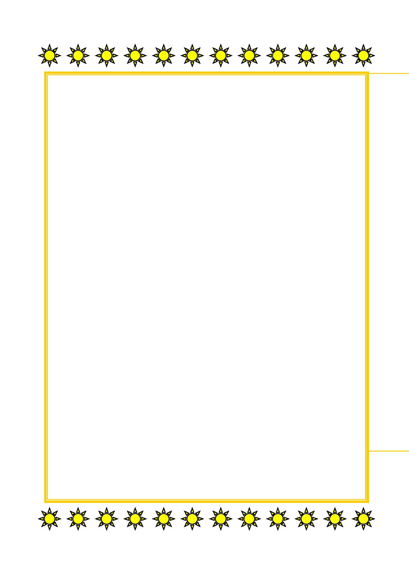 太陽のアレンジ　Ｂ５縦書き