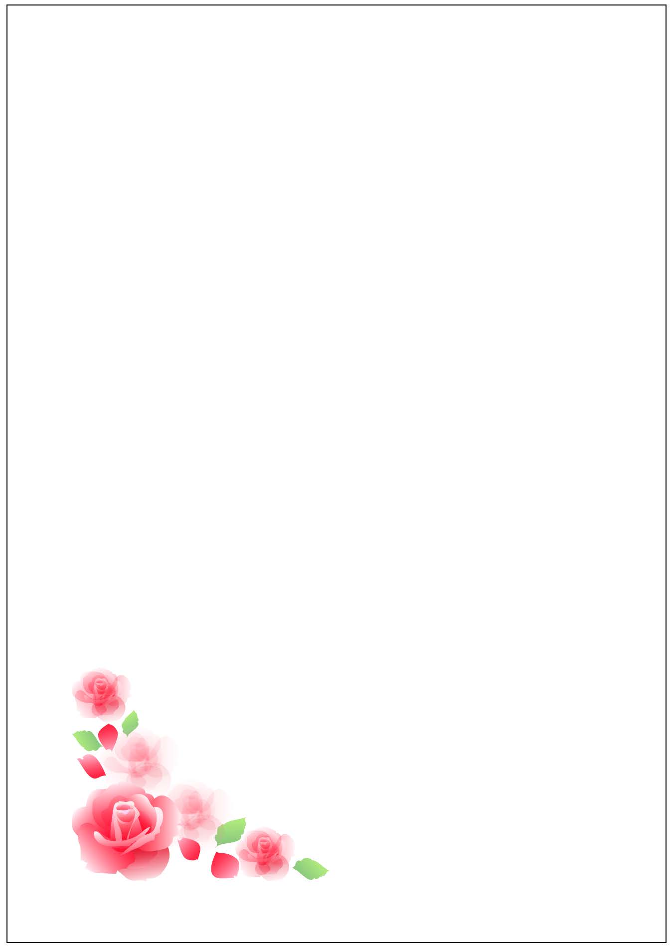バラ　Ｂ５縦書き